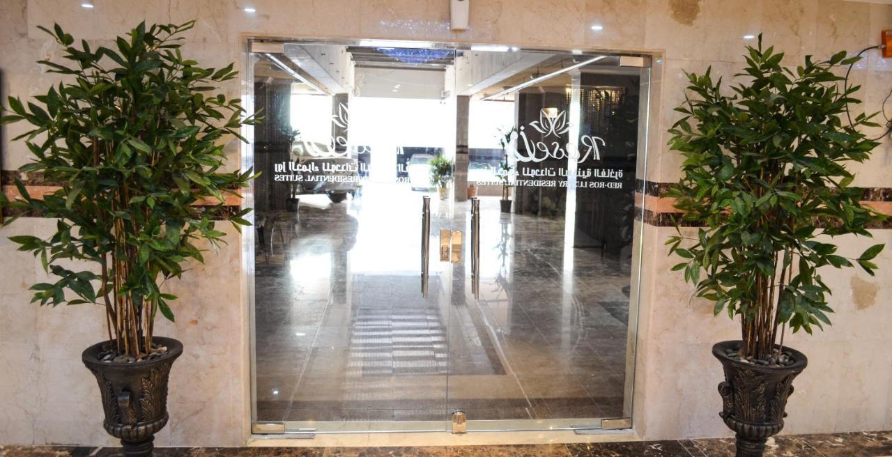 Rose Al Hamra Jeddah Exterior photo